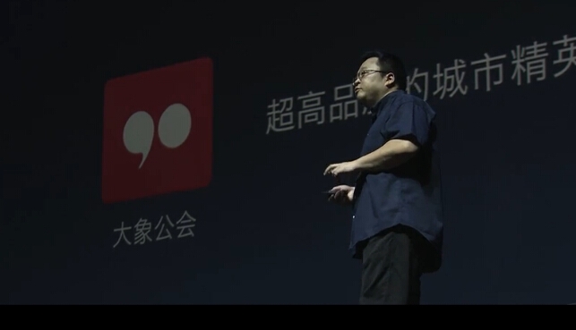 流暢得不像安卓系統(tǒng)？錘子OS 2.0亮點(diǎn)大盤(pán)點(diǎn)