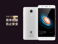 售價1199元！360奇酷手機(jī)青春版/高配版提前亮相