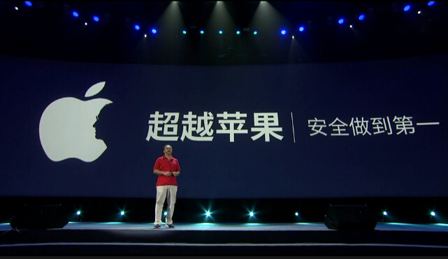 奇酷360 OS發(fā)布：安全性秒蘋果，自帶12萬(wàn)保險(xiǎn)