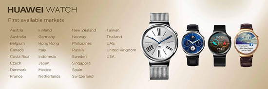 Huawei Watch 9月17日發(fā)售 售價(jià)2200元起