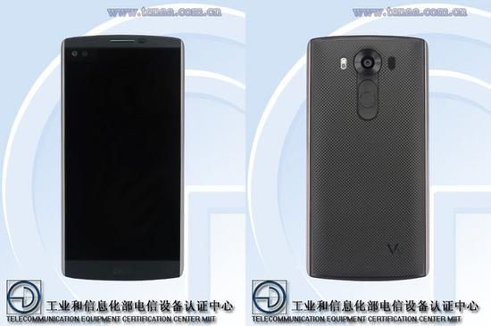 鏡頭位置相當特別！LG G4 Pro登錄工信部 