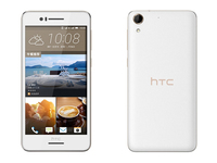這不是索尼嗎？HTC新品正式開賣 下巴沒了