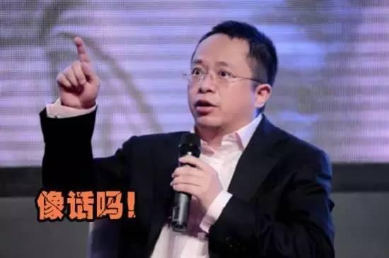 老周f*ck回來(lái)之后：360/酷派鬧劇會(huì)怎么收?qǐng)觯?/></p><p>　　酷派已經(jīng)跌出了曾經(jīng)的“中華酷聯(lián)”的隊(duì)伍，現(xiàn)在顯然是急了?？崤筛邔涌磥?lái)，360只會(huì)死做產(chǎn)品，而樂(lè)視更懂資本運(yùn)作和<a href=