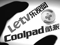 酷派稱360毫無(wú)依據(jù)，將積極抗辯