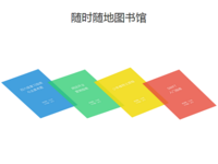 創(chuàng)投大事件｜上線才兩個月，隨米獲千萬元Ａ輪投資