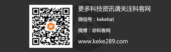 圖姐：一圖看懂iPhone 6s和6s Plus，準備錢買買買吧