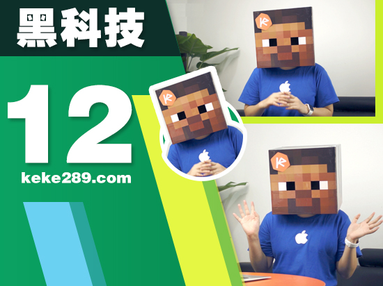 黑科技：iPhone 6s就這點升級？這次傻子才賣腎