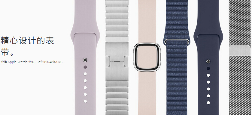 售價沒變，金色和玫瑰金Apple Watch運動版上市