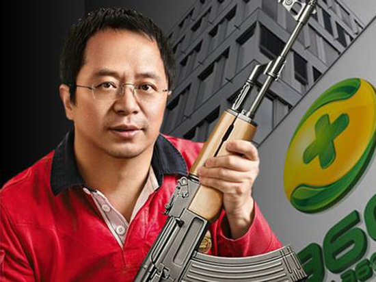 這就不撕逼了？360與酷派或?qū)⒑徒?/></p><p>　　今年上半年，<a href=