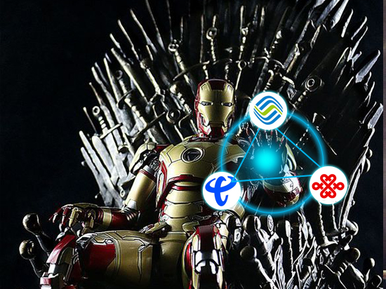 科客晚報(bào) 業(yè)界良心電信流量不清零，索尼Z5國行價(jià)很嚇人