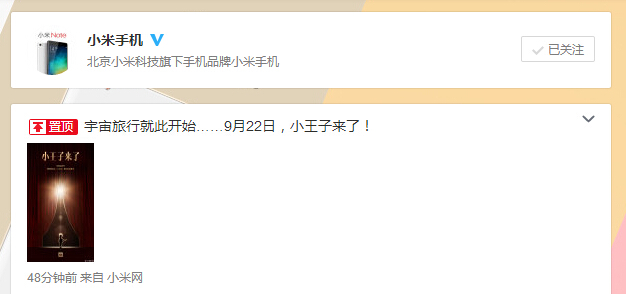 科客晚報(bào) iOS9我們凌晨見，華為Neuxs完爆LG…