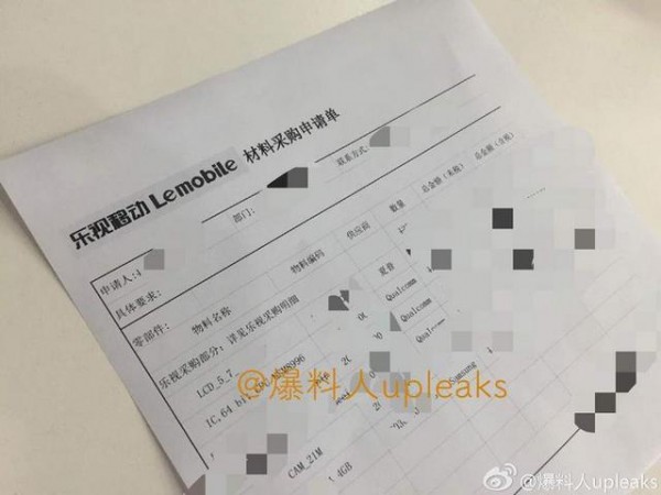 科客晚報(bào) 小米華為新機(jī)爆猛料，watchOS 2臨時(shí)跳票為何事…