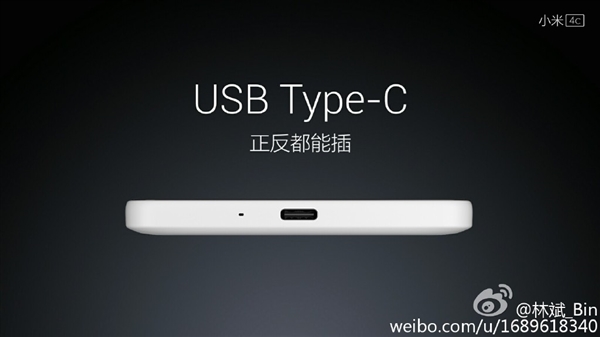 科客晚報(bào) 小米華為新機(jī)爆猛料，watchOS 2臨時(shí)跳票為何事…