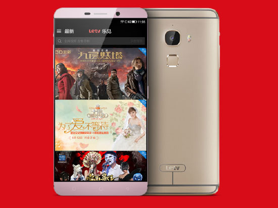 樂(lè)迷節(jié)畫(huà)面太殘暴，手機(jī)、電視狂降500元！