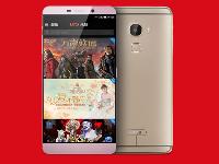 樂(lè)迷節(jié)畫面太殘暴，手機(jī)、電視狂降500元！
