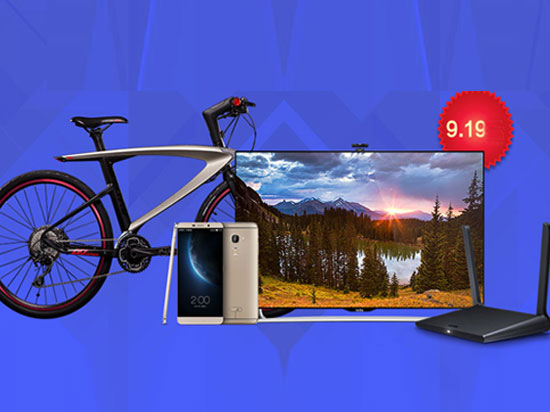 樂(lè)迷節(jié)畫(huà)面太殘暴，手機(jī)、電視狂降500元！