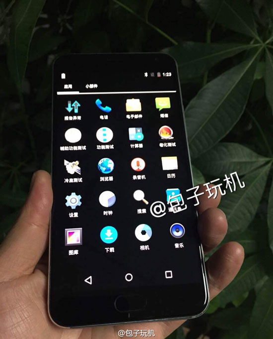 魅族Pro 5真機(jī)首曝！高配版或售3199元
