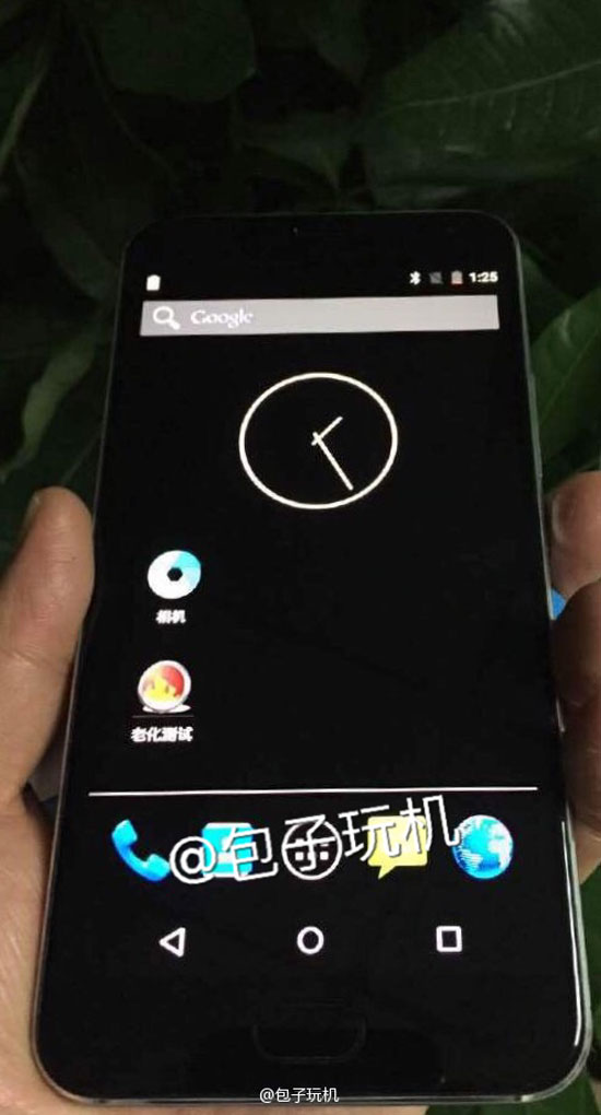 魅族Pro 5真機(jī)首曝！高配版或售3199元