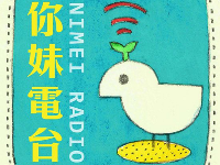 對UGC矢志不渝：荔枝FM產(chǎn)品分析體驗(yàn)報告