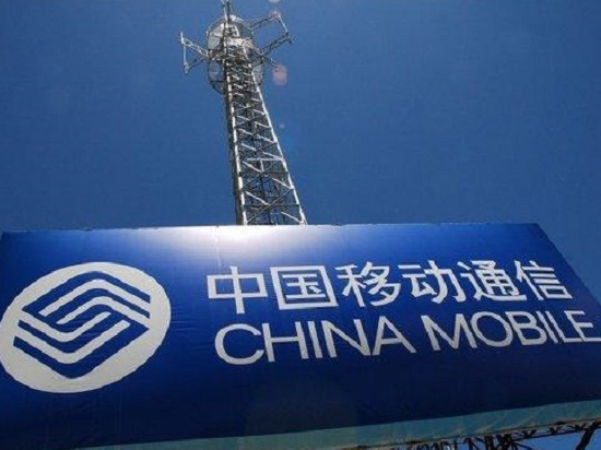 中國移動(dòng)宣布高清語音通話年底商用！