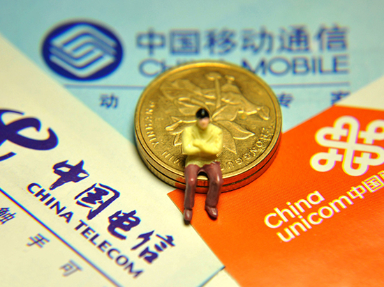 科客晚報 猛料！三大運營商流量不清零，蘋果6s跑分逆天
