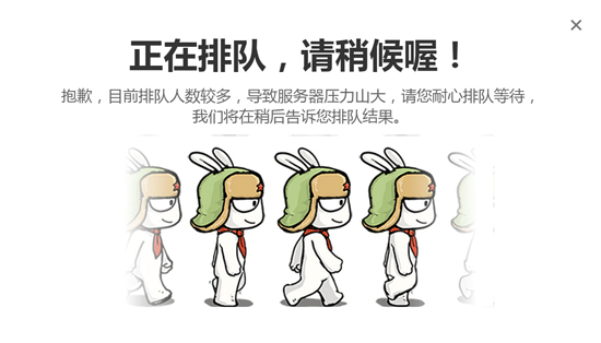 科客晚報 猛料！三大運營商流量不清零，蘋果6s跑分逆天