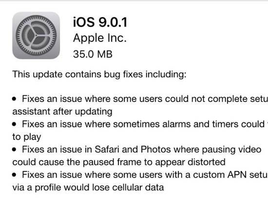 這就是效率！iOS 9.0.1發(fā)布修復(fù)數(shù)項bug