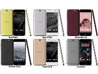 HTC A9外觀/售價(jià)大曝光：有玫瑰金色，國行3299元