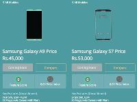 三星GALAXY A9曝光，高通620賣四千多？