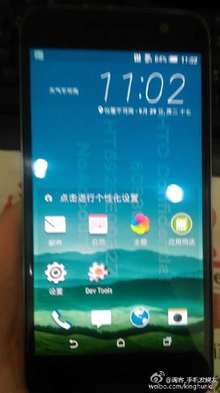 HTC One A9真機(jī)再曝，電源鍵有變化