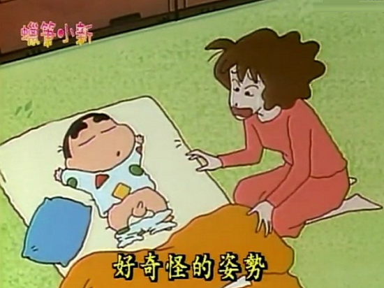 奔走相告！有點(diǎn)黃的APP“17”被蘋果下架