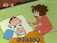 奔走相告！有點(diǎn)黃的APP“17”被蘋果下架