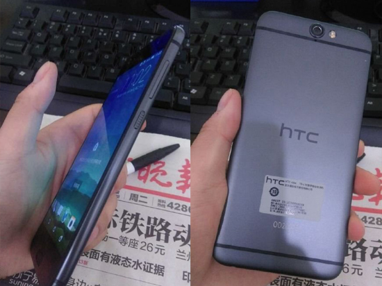 科客晚報(bào) HTC所謂的新機(jī)竟是它們！王思聰?shù)?7 APP突然下架
