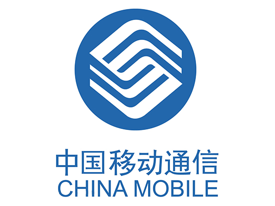 三催四請(qǐng) 中國(guó)移動(dòng)終于宣布下調(diào)資費(fèi)了