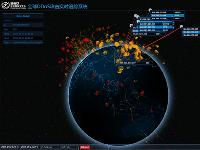 給庫克顯擺后，紅衣教主玩起了“菊花圖”