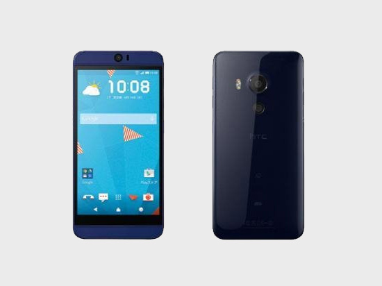 HTC新機(jī)來了！但壞消息是僅在日本和臺(tái)灣發(fā)售