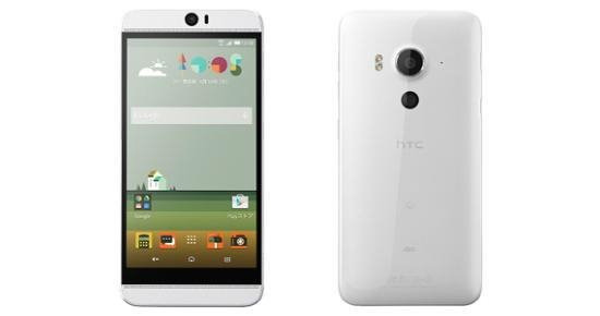 HTC新機(jī)來了！但壞消息是僅在日本和臺(tái)灣發(fā)售