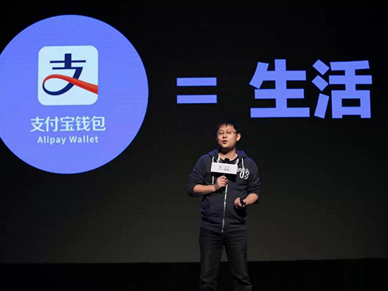 你抄我也抄，支付寶新增“生活圈”類似微信朋友圈