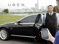 Uber中國公司成立，在華投資將達(dá)63億元