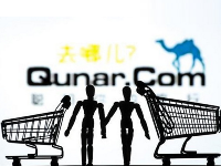 前有機(jī)票，后有酒店，攜程又一重頭被去哪兒超越？