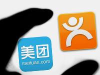 美團(tuán)、大眾點評正式合并，實施聯(lián)席CEO制