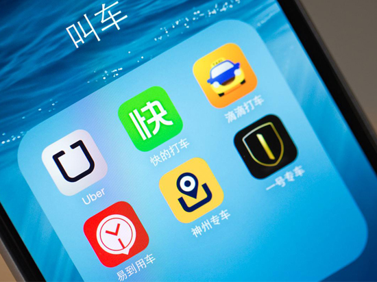 專車終于可以規(guī)范了！交通部今天公布新規(guī)