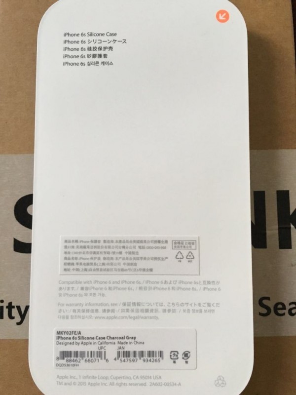 網(wǎng)友用過都說(shuō)好？iPhone 6s官方硅膠殼亮相
