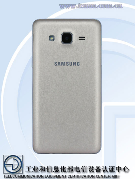 三星Galaxy Grand On亮相工信部，砸招牌的配置！