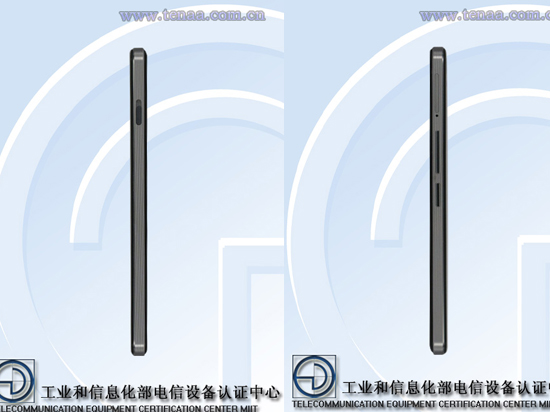 設(shè)計風格變了 一加新機OnePlus X登陸工信部