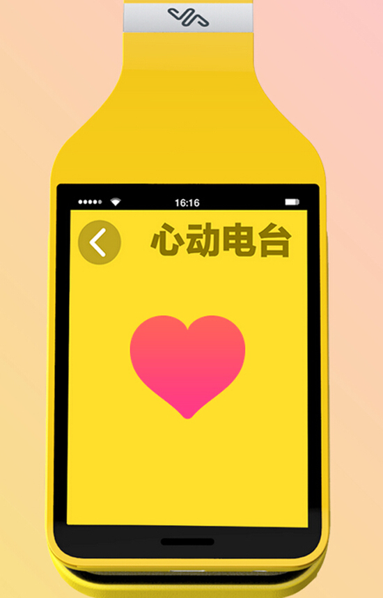 Vinci智能頭機，根據(jù)心情自動選擇音樂