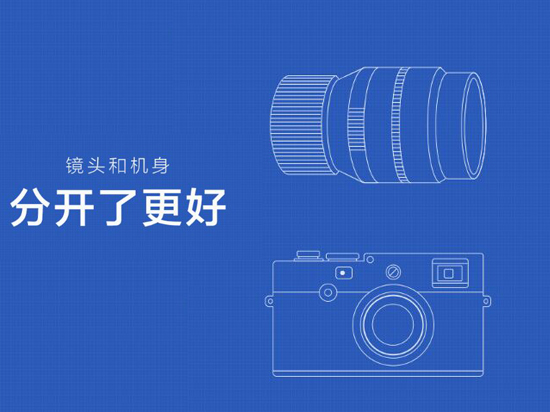 科客晚報 小米索尼等集堆出新機，性感環(huán)保比基尼登場