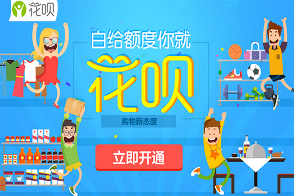 為跨越“七年之癢”，今年天貓“雙11”有何創(chuàng)新？