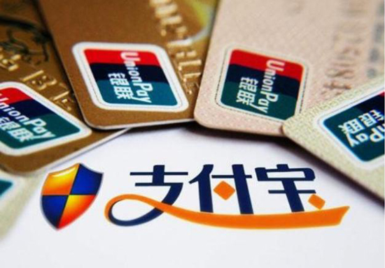智能穿戴迎春天？移動(dòng)支付或成突破口