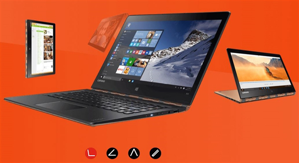 聯(lián)想發(fā)布新變形本Yoga 900，售價(jià)7600元起